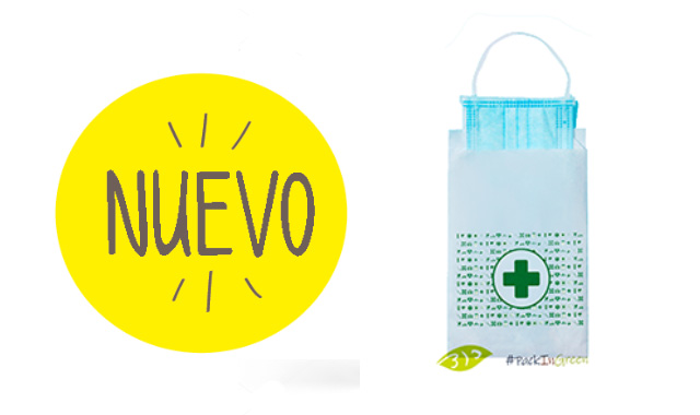 Read more about the article Paper bags for pharmacies