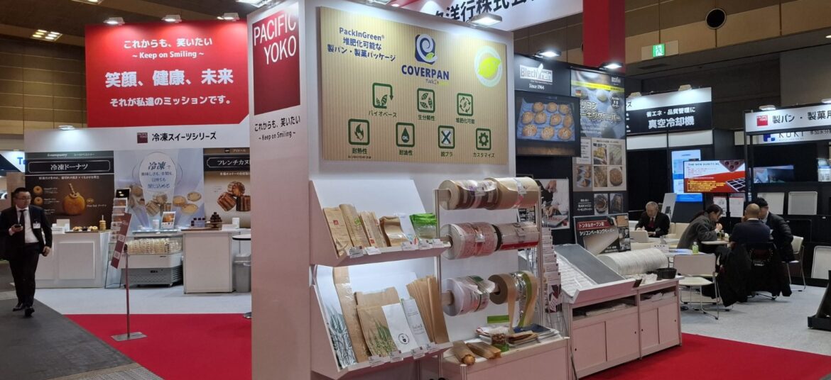 Coverpan: MOBAC SHOW 2025